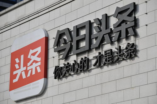 科技頭條號(hào)突然不給量？別慌，技術(shù)開(kāi)發(fā)領(lǐng)域自救指南來(lái)了！