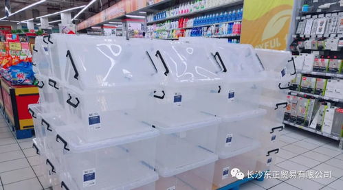 日用百貨增長近60%，超市多元化經營策略顯成效