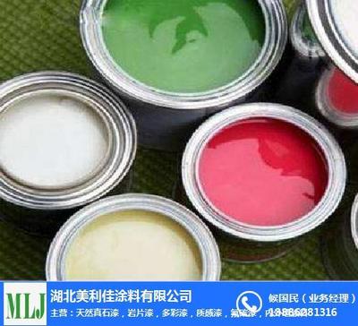 美利佳涂料為您解析 什么是水漆，及襄陽(yáng)水漆市場(chǎng)銷售新趨勢(shì)